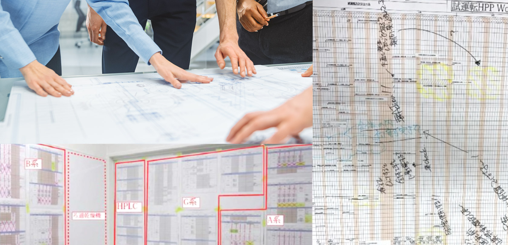 クオリフィケーション