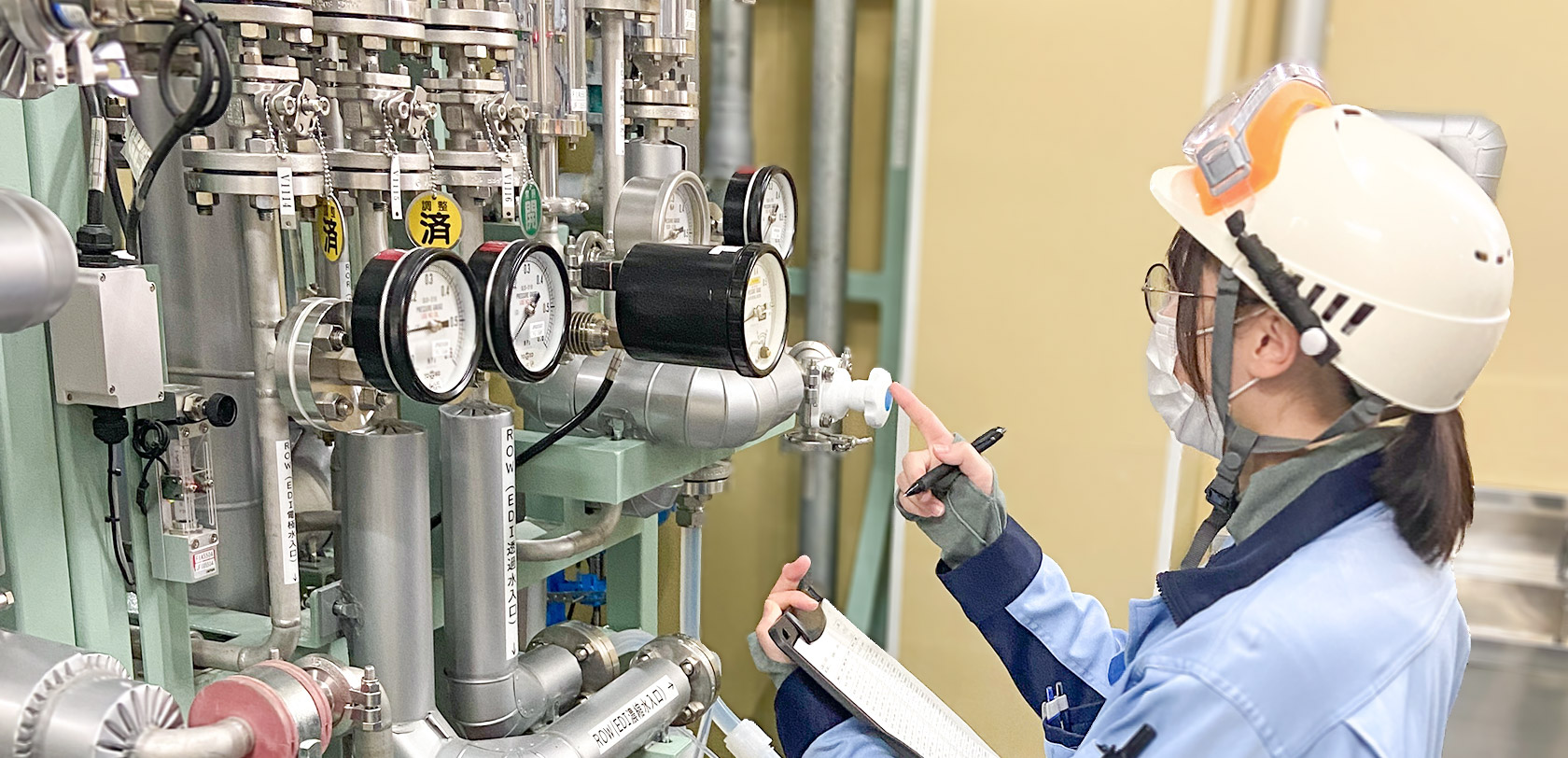 点検で図面を見て確認