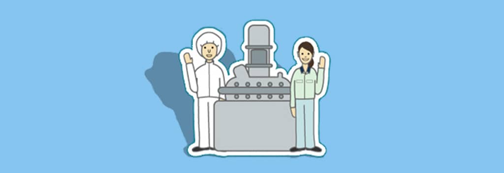 外部サイトに移動します