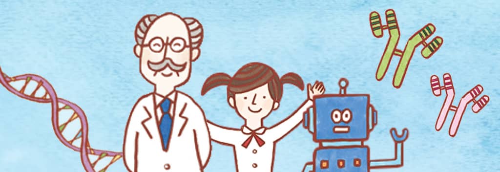 外部サイトに移動します